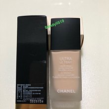 CHANEL 香奈兒 B20/P 金色水鑽LOGO別針 精品別針 胸針 時尚百搭 簡約 品牌別針 造型 歷史價格詳細信息