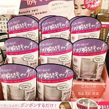 芭比日貨~*日本製 博多華味鳥 10種極品調味料 60g 預購 歷史價格詳細信息