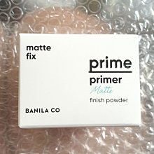 韓國banila co prime經典／prime保濕／控油 妝前乳(30ml)【小三美日】DS004212 歷史價格詳細信息