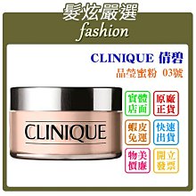 「髮炫嚴選」MOSCHINO 炫彩金色收納包 長20X寬12.5 cm 批發 歷史價格詳細信息