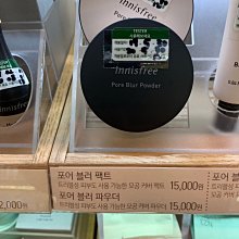 [韓尚美妝] innisfree Petal blusher 花樣腮紅液2017NEW 꽃물 톡톡 블러셔 8.5ml 歷史價格詳細信息