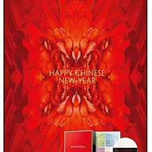 【GIVENCHY 紀梵希】新一代魅力4G幻彩蜜粉(4X3g #1 新款 國際航空版) 歷史價格詳細信息