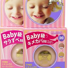 【美妝行】日本人氣商品 黃金樹 育毛劑 150ml 男女適用 歷史價格詳細信息