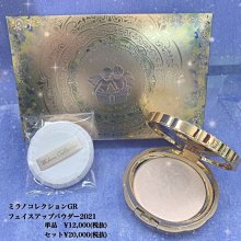 【日本純藥】天然馬油保濕化妝水-200ml 歷史價格詳細信息