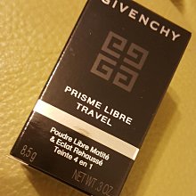 Givenchy 紀梵希 魅力4G幻彩蜜粉#01 8.5g 旅行小樣 歷史價格詳細信息