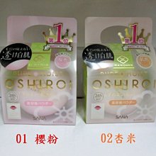 2.02米c08平衡穩拍 多功能拓展三腳架自拍杆新款支架 歷史價格詳細信息