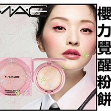 @貨比三家不吃虧@ 花王 Curel 珂潤 潤浸保濕深層卸妝凝露 保濕 卸妝水 清爽 彩妝 洗面乳 黑頭 油光 潔顏 歷史價格詳細信息