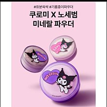 --庫米--G-PLUS X805 卓智系列側翻可立皮套 磁扣吸附 TPU軟套 保護套-現白.棕 歷史價格詳細信息