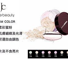 『JC shop』彩色摩登 3D塑波燙髮劑 冷燙 造型 受損髮質適用 兩劑 120ml+120ml 歷史價格詳細信息