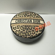 愛買精品~Dior 迪奧超完美輕透霧粉餅 #1N# (期限:2026-04) 歷史價格詳細信息
