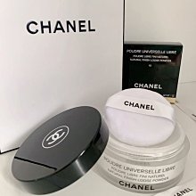 國際精品CHANEL 香奈兒黑色棒球外套 員工裝 歷史價格詳細信息