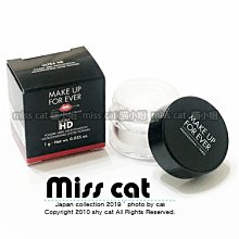 『Miss Cat 貓小姐』＊Makeup Revolution 八色修容打亮盤 腮紅盤 橘色系 #Hot spice 歷史價格詳細信息