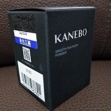 KANEBO佳麗寶~LUNASOL晶巧光漾粉餅 9.5g*專櫃正貨色號OC02出清商品 歷史價格詳細信息