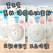 neuve惹我眉筆GY（深灰）3入特惠組 歷史價格詳細信息