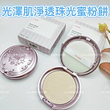 ☆mini韓國美妝代購☆ Etude house 愛麗小屋 格紋派對柔粉腮紅 打亮餅 winter checkered 歷史價格詳細信息