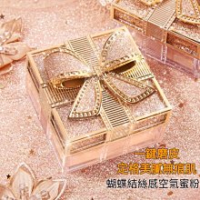 瑪可蓓莉 睫毛燙卷器 電動睫毛卷翹器持久定型充電式電動加熱家用 歷史價格詳細信息