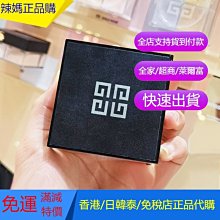 專櫃新版 muji無印良品捲翹可攜式攜帶式睫毛夾新手 歷史價格詳細信息