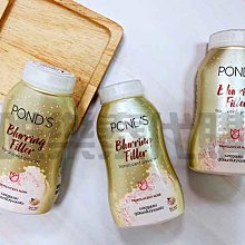 泰國 POND'S 旁氏 魔法BB蜜粉 50g 控油蜜粉 遮瑕 潤色 抗UV 爽身粉【V441056】YES 美妝 歷史價格詳細信息