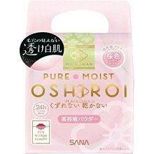 艾舞戈兒童舞鞋軟底跳舞鞋幼兒芭蕾舞鞋成人練功鞋瑜伽體操鞋 歷史價格詳細信息