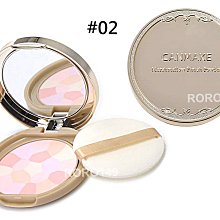 ＊RORO149＊ DIOR 迪奧 癮誘唇膏外殼 緋紅藤格紋 / 前衛時尚白 2023限量上市 歷史價格詳細信息