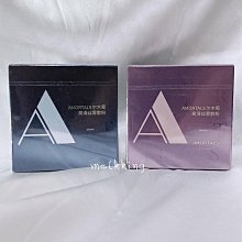 爾木萄散粉蜜粉控油定妝粉持久不脫妝粉餅幹皮萄官方旂艦店正品女 歷史價格詳細信息