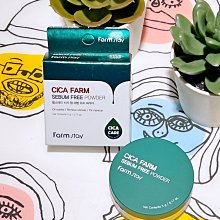 韓國Farm stay黑珍珠提亮保濕護手霜100g  【大潤發】 歷史價格詳細信息