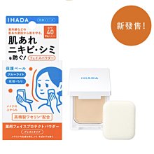 清透防曬 日常寬版連帽外套 哈韓孕媽咪孕婦裝【HA6850】 歷史價格詳細信息