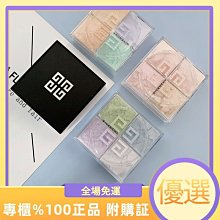 ✈免稅店代購✈ ✈️正品✈️免稅店代購 Banila co Prime Primer 持妝控油蜜粉12g 蜜粉餅6.5g 歷史價格詳細信息