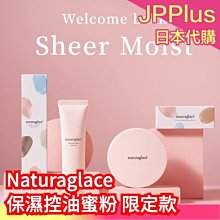 【限定款W28-42腰優惠】美國LEVIS 512 Wide Open 淺藍 洗白 膝蓋破痕窄管錐型直筒牛仔褲單寧褲 歷史價格詳細信息