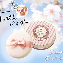 粉餅 氣墊粉餅 NOVO雙層氣墊粉餅二合一  紫盒 歷史價格詳細信息