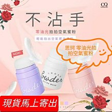 ????現貨馬上寄出????牛爾京城之霜 ★60植萃十全頂級全能乳70ml /120ml 歷史價格詳細信息