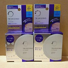 老美代購 攪拌杯更換 高杯 Vitamix 原廠配件 64oz 維修 杯子 全新品 5200 E320 VM010 歷史價格詳細信息