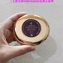 CT蜜粉餅小樣0.8g柔焦持久定妝粉 控油遮瑕輕盈迷你裝專櫃正品 歷史價格詳細信息