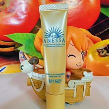 安耐曬 金鑽水透妍妝前乳N 15g [完全贈品] (請勿單獨下單) ANESSA 歷史價格詳細信息