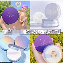 定妝散粉隱形底妝!kato刷新定妝/多云轉霧控油散粉 柔焦粉餅遮瑕通透 宿星 歷史價格詳細信息