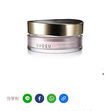 現貨推薦款~ 不黏殼 手感極佳抗指紋 小米9T 霧面背膜 紅米note8 pro 霧面背膜 小米9T pro 霧面背膜 歷史價格詳細信息