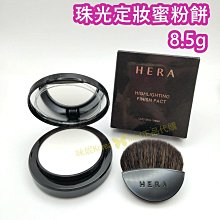 mini♥️咪妮♥️ HERA 赫拉 黑金蜜粉 HD 迷你黑金絲滑蜜粉 6g 黑金氣墊粉餅 5g【套組拆賣】 歷史價格詳細信息