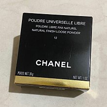 CHANEL 香奈兒 完美煥采化妝水(160ml)-國際航空版 歷史價格詳細信息