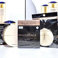 【自然本舖】自然特色組(鮮泡菜原味1000g*1+泰式青木瓜550g*1+鮮泡菜水果450g*1) 歷史價格詳細信息