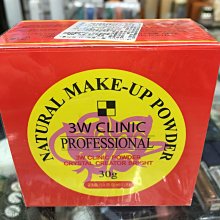 ＊人人美**人人美*3W魔力蜜粉30G#23共2款 歷史價格詳細信息