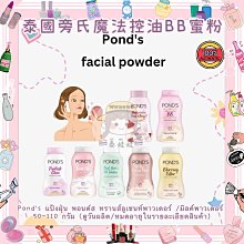 本土版kai貝印睫毛夾可攜式局部持久定型捲翹迷你小型向日葵 歷史價格詳細信息