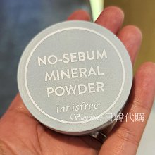 【Innisfree】無油無慮礦物控油蜜粉 5g 歷史價格詳細信息