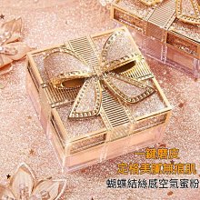 瑪可安迪女王權杖口紅網紅三色口紅啞光顯色不脫妝錦鯉色學生平價 歷史價格詳細信息