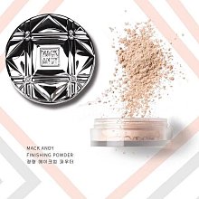 瑪可安迪女王權杖口紅網紅三色口紅啞光顯色不脫妝錦鯉色學生平價 歷史價格詳細信息