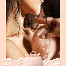 瑪可安迪女王權杖口紅網紅三色口紅啞光顯色不脫妝錦鯉色學生平價 歷史價格詳細信息