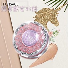 清晚期光緒青花人物山水 攜琴訪友蓋子 品相如圖8006 歷史價格詳細信息