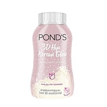 POND’S旁氏 日/晚霜 45g 年齡奇蹟 ACE MIRACEL CAREM 歷史價格詳細信息