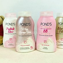 泰國 POND'S 旁氏 魔法BB蜜粉 50g 控油蜜粉 遮瑕 潤色 抗UV 爽身粉【V441056】YES 美妝 歷史價格詳細信息