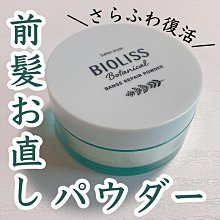 爽油煙機家用廚房頂側雙吸大吸力側吸式抽油煙機吸油機套裝 歷史價格詳細信息