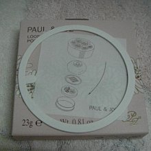 糖粉篩網(10CM/30目) 歷史價格詳細信息